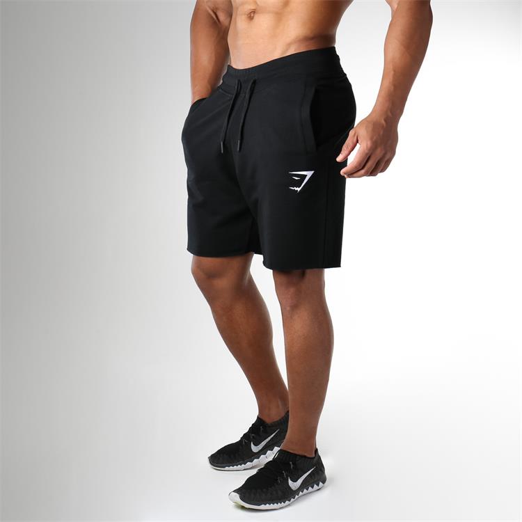 Gymshark ark shorts Clearance